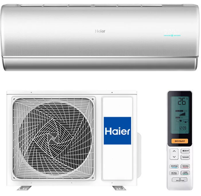 Сплит-система Haier AS50S2SJ2FA-S / 1U50JEC1FRA