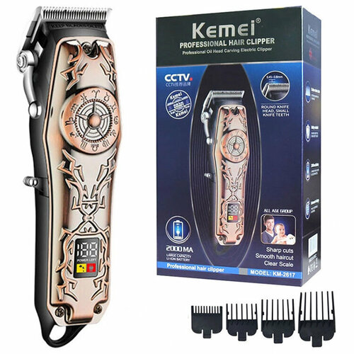 KEMEI-2617 Машинка для стрижки волос 6 насадок 1545и 361013 мм 187500₽