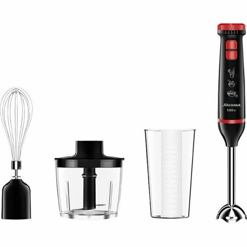 Блендер погружной 1000 Вт 5 скоростей турбо режим стакан венчик измельчитель Аксинья КС-307В черный 566400₽