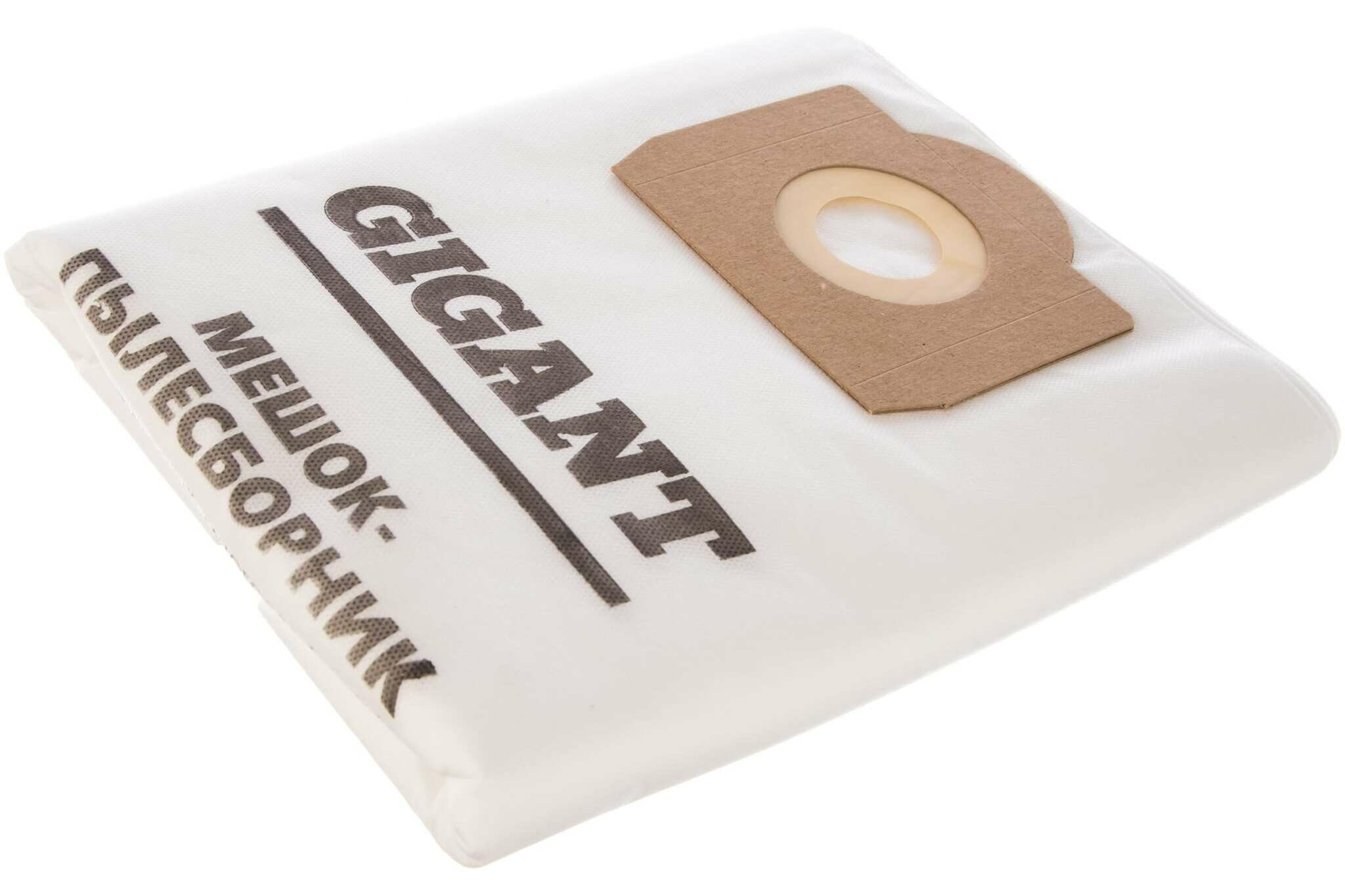 фото Мешки для профессиональных пылесосов 5 шт. (36 л) Gigant HT 30/5 (Россия)