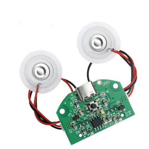 Ультразвуковой увлажнитель 650₽