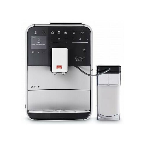 Кофемашина MELITTA Caffeo Barista T Smart серебристый 21781 12098600₽