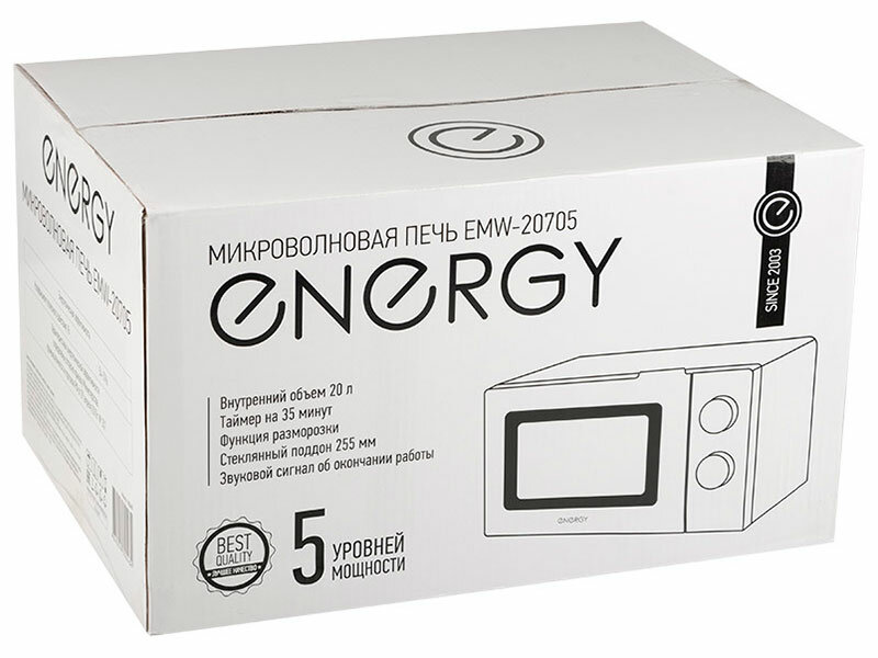 Микроволновая печь Energy EMW-20705, белая (105665) - фотография № 3