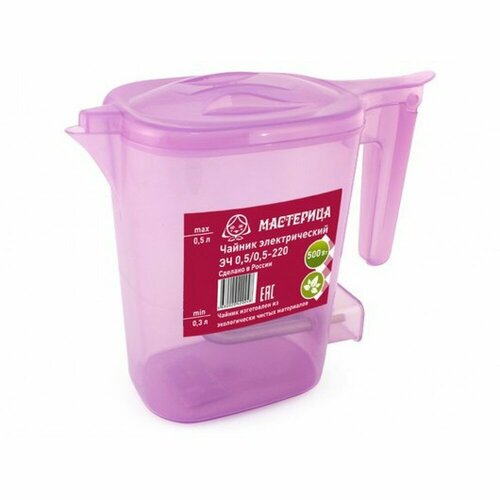 Чайник электрический мастерица ЭЧ 0505-220 сиреневый 455500₽