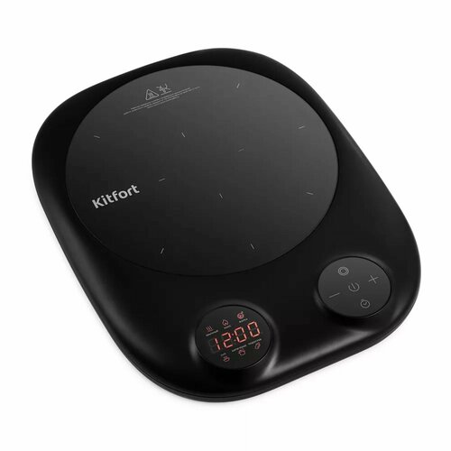 Плитка индукционная КТ-145 1800 Вт 1 конфорка таймер чёрная 532600₽