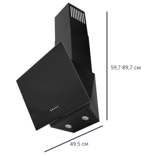 Вытяжка настенная Kitll KCH 5102 50 см цвет чёрный 1346400₽