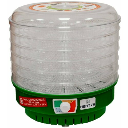 Сушилка для продуктов Нептун кажи332219008 333000₽