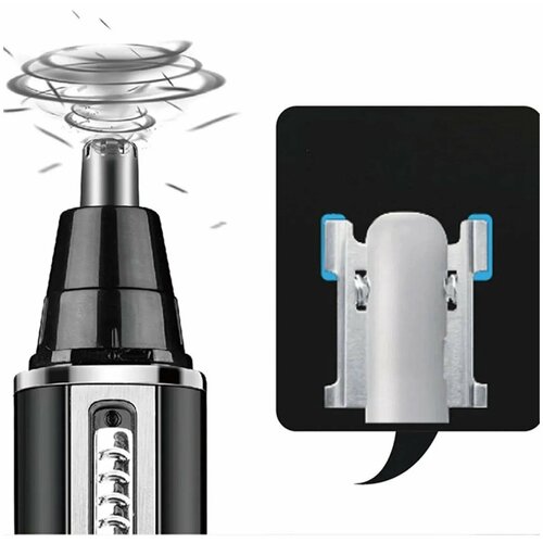 Триммер черныйсеребристый 66200₽