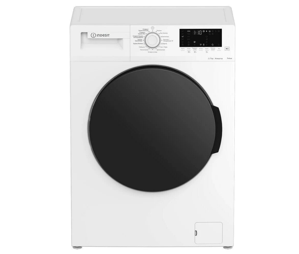 Стирально-сушильная машина Indesit WDS7428C7SVW + подарок