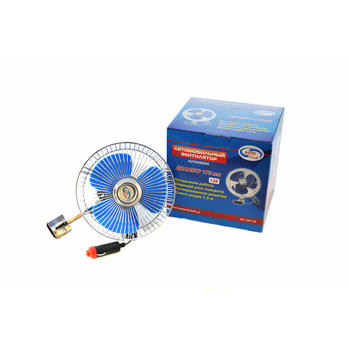 Вентилятор автомобильный 12V 6 вращающийся на кронштейне AUTOVIRAZH AV-26120 181300₽