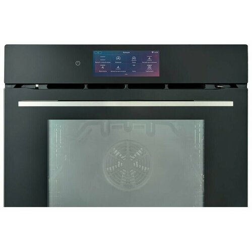 Электрический духовой шкаф GRAUDE BMP 604 S 9199000₽