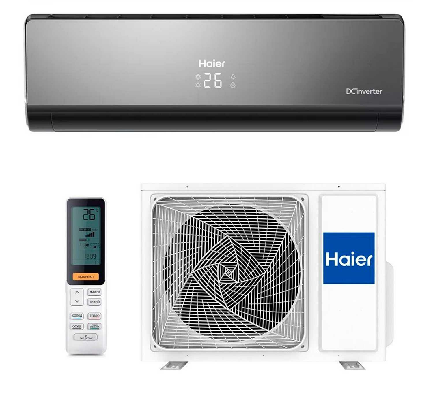 Настенная сплит-система Haier AS09NS6ERA-B/1U09BS3ERA
