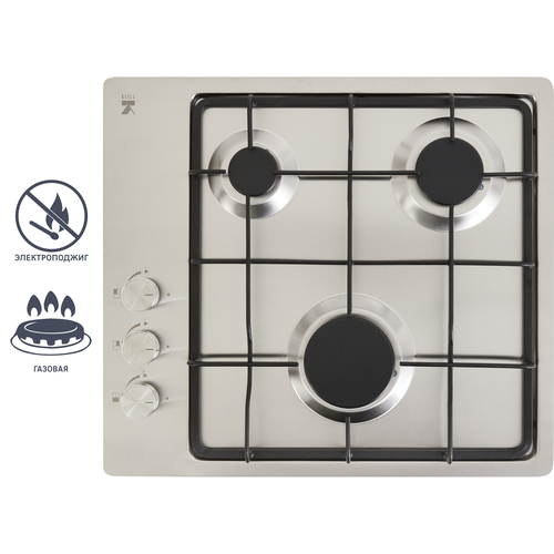 Варочная панель газовая Kitll KGS 4501 INOX 3 конфорки 45x51 см цвет нержавеющая сталь 1239600₽