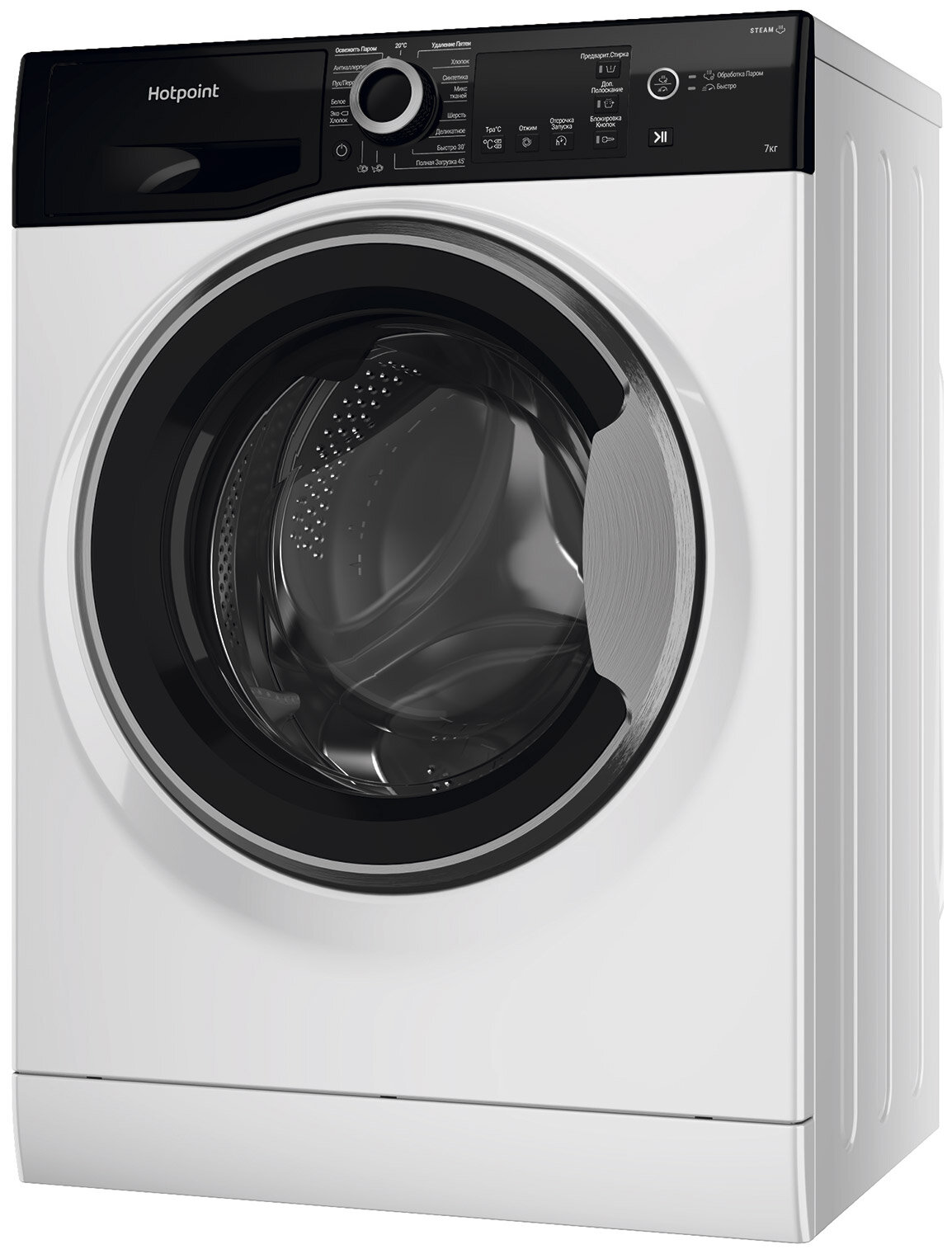 Стиральная машина Hotpoint NSB 7225 ZS V RU (Цвет: White) - фотография № 3