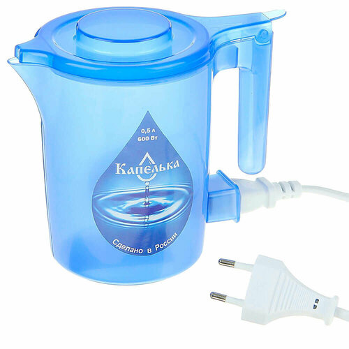 Чайник электрический Капелька 05л 600вт 165000₽
