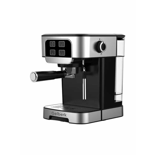 Кофеварка Gelberk GL-CE405 1101500₽