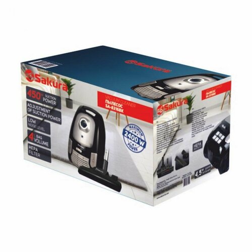 Пылесос Sakura SA-8316BK 927000₽