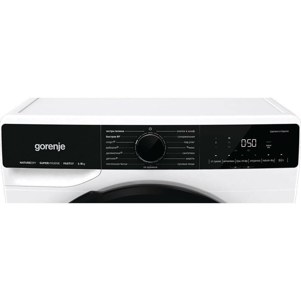 Сушильная машина Gorenje DPNA82 — фото 2
