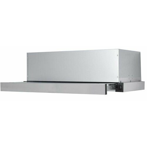 Кухонная вытяжка встраиваемая Exiteq EX-1075 1389800₽