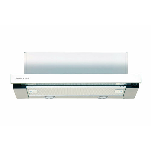 Встраиваемая вытяжка Zigmund Shtain K 00541 W 996800₽