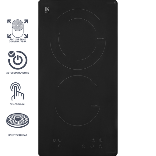 Электрическая варочная панель Kitll KHH 3003 BLACK 30 см 2 конфорки цвет чёрный 963600₽