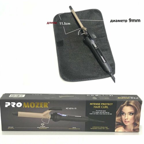 Плойка для волос ProMozer MZ-6016-19 черный цвет 1 шт 145900₽
