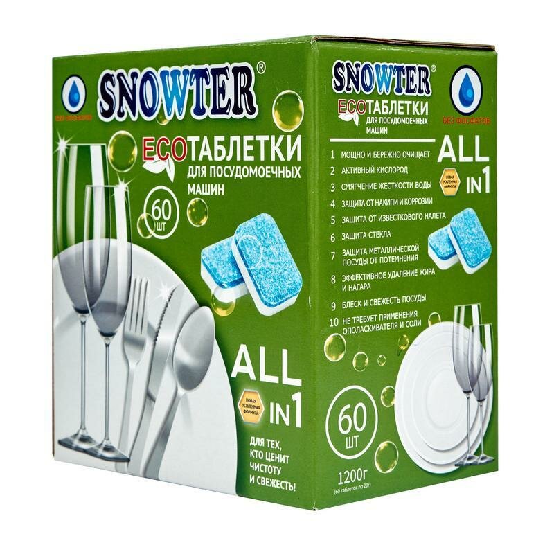 Таблетки для посудомоечных машин Snowter Эко 100шт.