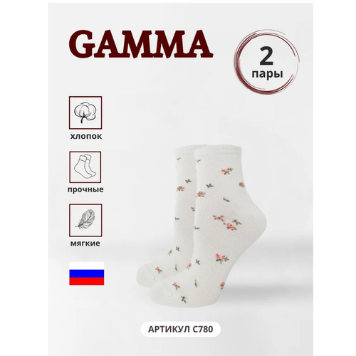 фото Носки гамма, 2 пары, размер 23-25(36-40), белый