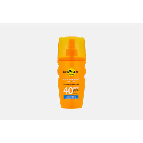     SPF 40 Sunscreen spray