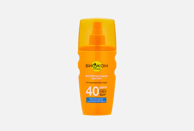 Солнцезащитный спрей для тела SPF 40 Sunscreen spray 160 мл