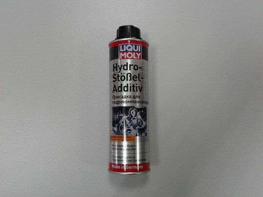 LIQUI MOLY Hydro-Stossel-Additiv