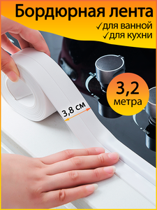 Основная фотография от вендора