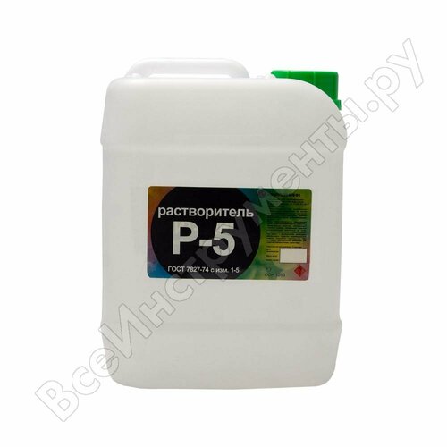 Растворитель Нефтехимик Р-5