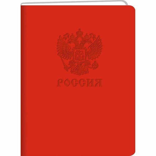 Книга для записей listoff КЗБК5963961