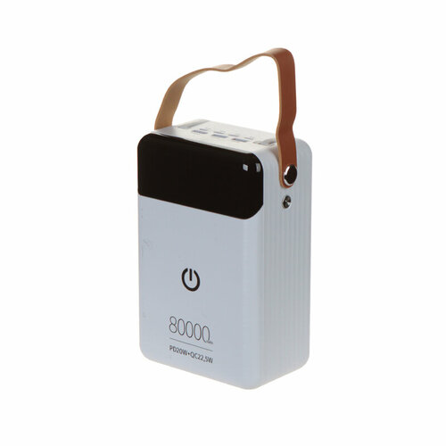Внешний аккумулятор Perfeo Power Bank Prodige 80000mAh White PF_С3700 635000₽