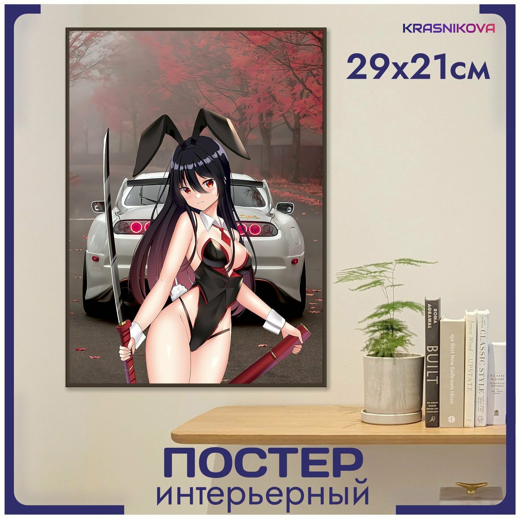 Постеры на стену плакаты интерьерные anime jdm сакура япония