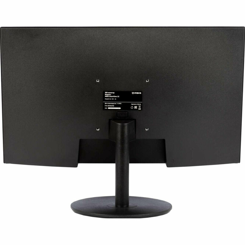 Монитор IRBIS SMARTVIEW 22 21.5' (IMVW22FID) — фото 3