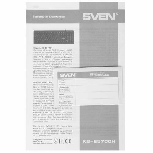 Клавиатура Sven SV-019150 черная, проводная, USB - фото №16