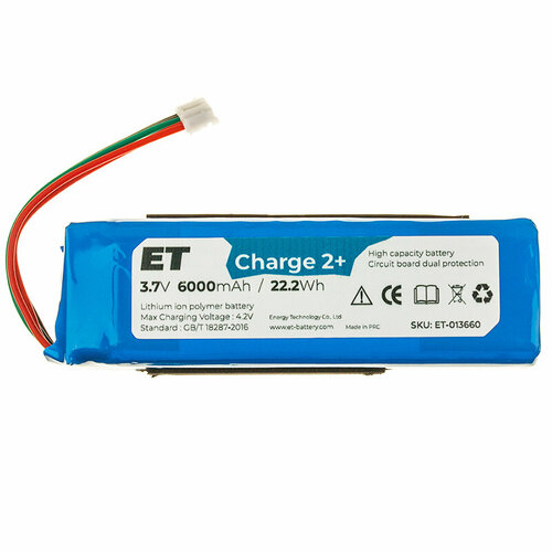 Батарея (аккумулятор) для JBL Charge 2+ (CS-JML310SL) (обратная полярность) аккумулятор cs jml310sl для jbl charge 2 plus обратная полярность