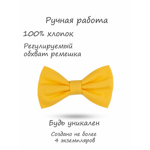 фото Бабочка happybowtie, однотонная, ручная работа, подарочная упаковка, желтый