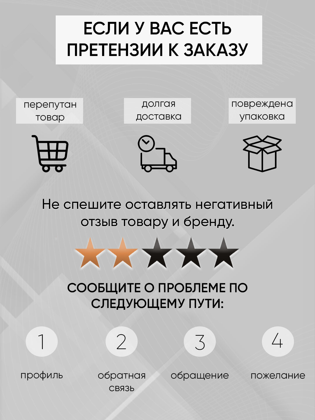 Защитная накидка под детское автокресло (бустер) Carstoris, цвет: светло-серый