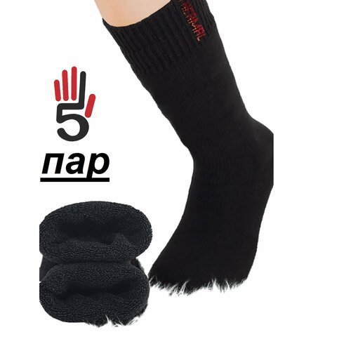 Мужские термоноски Pier Londi, 5 пар, 5 уп., классические, антибактериальные свойства, воздухопроницаемые, ароматизированные, утепленные, бесшовные, размер 40-46, черный