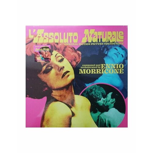 Виниловая пластинка OST, L'Assoluto Naturale (Ennio Morricone) (coloured) (8004644008929) виниловая пластинка ost l assoluto naturale ennio morricone coloured 8004644008929