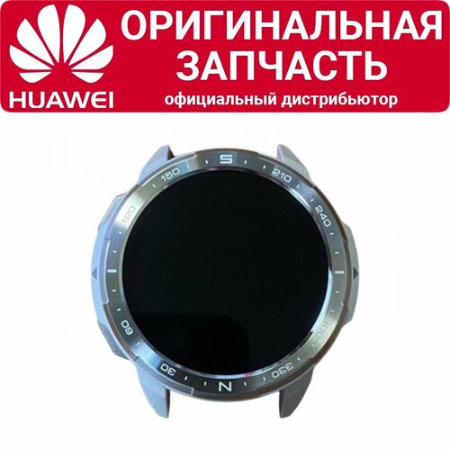 Дисплей Honor Watch GS Pro в сборе белый