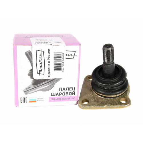 Шаровая опора 2123 усиленная птимаш 2123-2904192-01