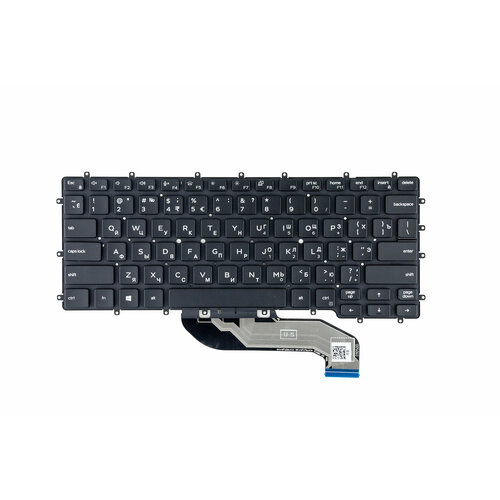 Клавиатура для ноутбука Dell Latitude 9410 с подсветкой p/n: V84MG