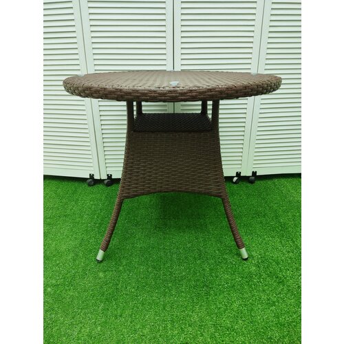 Садовый стол из ротанга, алюминий