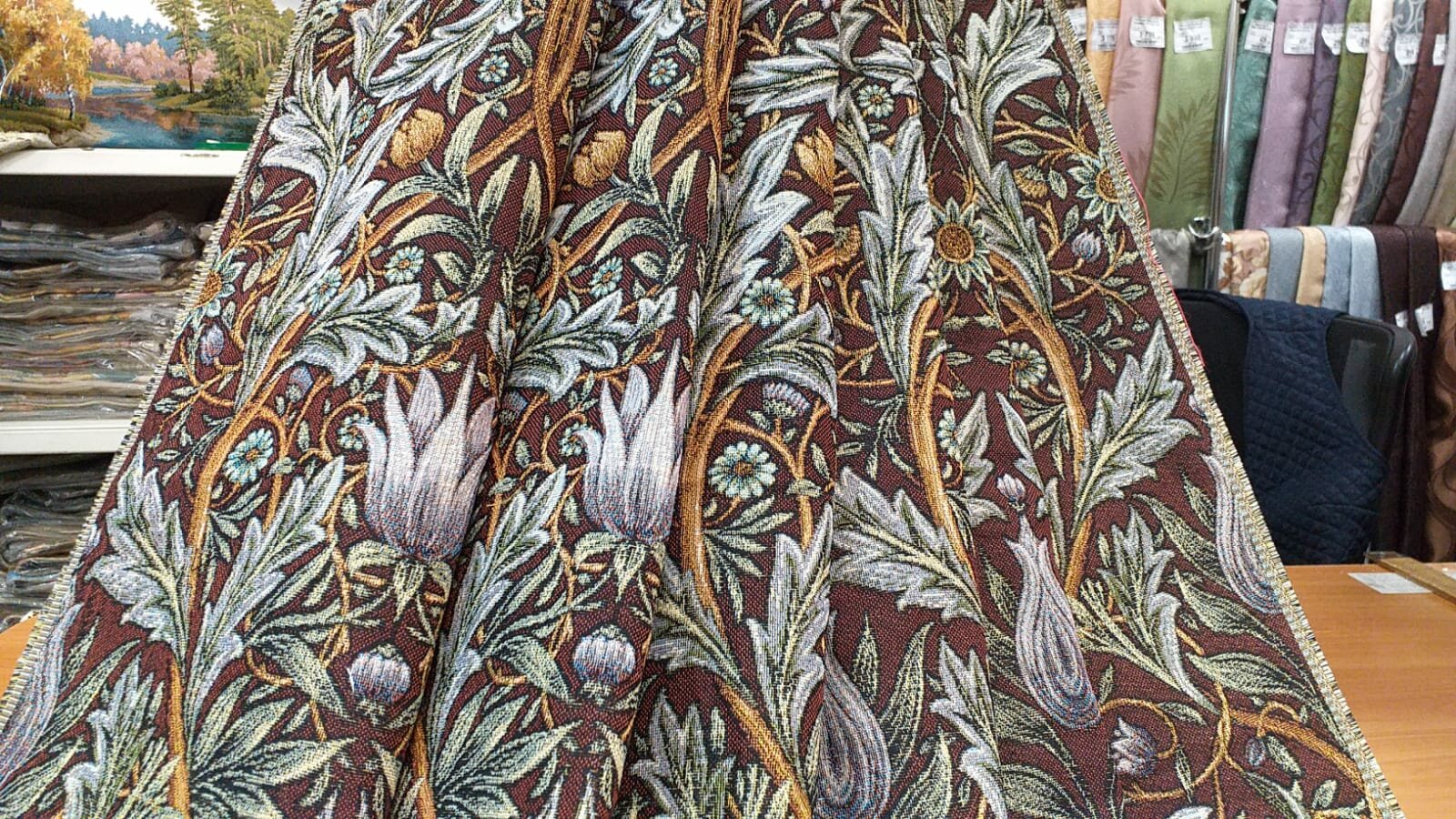 Ткань для мебели, для штор, покрывал "Ноктюрн", обивочная, ширина 1,75 м