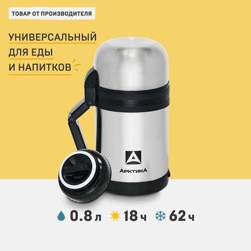 серебристый, черный, серый