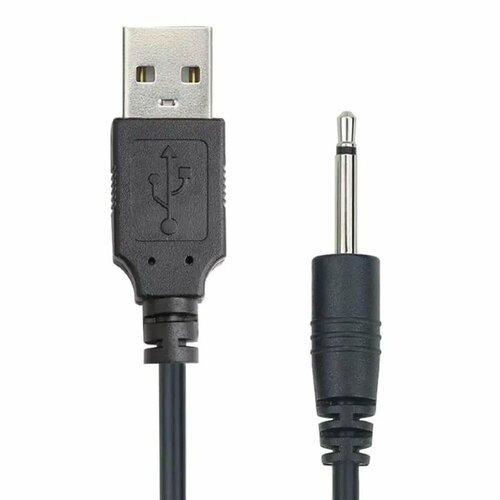 Mister Gentle USB кабель зарядки для вибратора